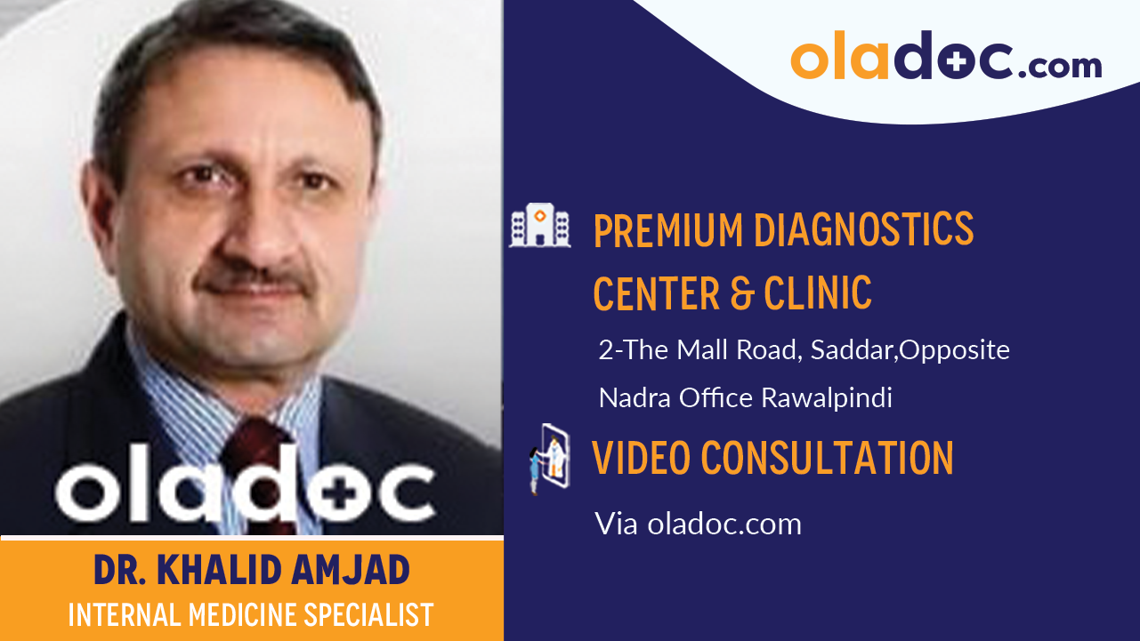 Practice location of Dr. Khalid Amjad Kayani